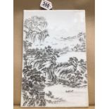 A CHINESE PORCELAIN PLAQUE 37 X 25 CM