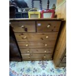 TWO OVER FOUR MODERN PINE CHEST OF DRAWERS 83 X 39 101CM