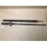 AN EARLY ORIENTAL SWORD WITH SCABBARD 71CM A/F, UK P&P £15