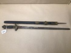 AN EARLY ORIENTAL SWORD WITH SCABBARD 71CM A/F, UK P&P £15
