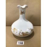 A CROWN ENGLAND VASE WITH THE ARISTOCRAT PATTERN 20CM, UK P&P £15