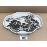 A 19TH CENTURY CHINESE HANDPAINTED DISH 24 X 18CM, UK P&P £15