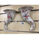 A PAIR OF PORCELAIN ROYAL WORCESTER POSY WALL POCKETS 21CM, UK P&P £15