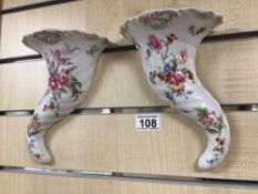 A PAIR OF PORCELAIN ROYAL WORCESTER POSY WALL POCKETS 21CM, UK P&P £15
