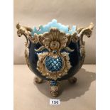 AN ITALIAN ROCOCO MAJOLICA JARDINERE A/F 29CM