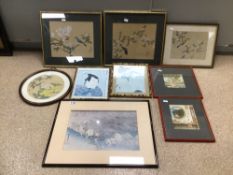 A QUANTITY OF FRAMED AND GLAZED PICTURES AND PRINTS (ORIENTAL)