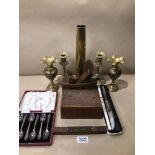 A MIXED COLLECTION OF BRASSWARE INCLUDING A WW2 SHELL CASING, A VICTORIAN WOODBLOCK HAND PLANE AND