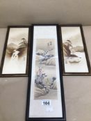 THREE VINTAGE FRAMED AND GLAZED ORIENTAL WATERCOLOURS LARGEST 51 X 16CM