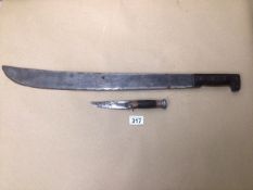 A WW2 US LEGITIMUS COLLINS AND CO NO128 MACHETE OR BUSH KNIFE, WITH A VINTAGE DAGGER, UK P&P £15
