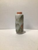 AN EARLY CHINESE PORCELAIN HANDPAINTED SNUFF BOTTLE (MISSING STOPPER) 8CM, UK P&P £15