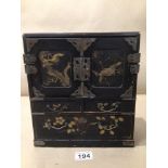 A JAPANESE LACQUERED CHINOISERIE DEPICTING MOUNT FUJI, BIRDS AND FLORAL DECORATION IT IS A/F (£15