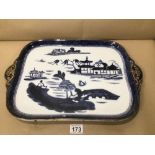 A LARGE 19TH CENTURY ASHWORTH BLUE AND WHITE WILLOW PATTERN RECTANGULAR CABARET TRAY 43CM X 35CM