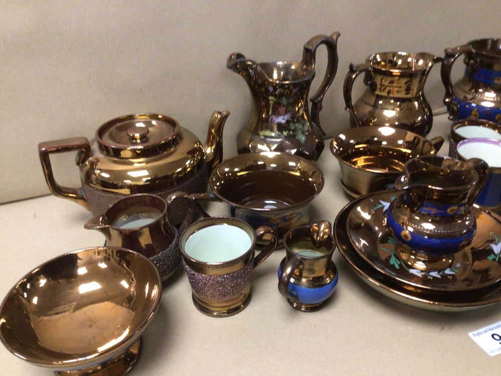 A QUANTITY OF VICTORIAN COPPER LUSTRE GLAZED MILK JUGS AND TEAWARE - Image 3 of 4
