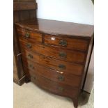 A GEORGIAN SCOTTISH CHEST OF DRAWERS IN MAHOGANY WITH BRASS THISTLE HANDLES