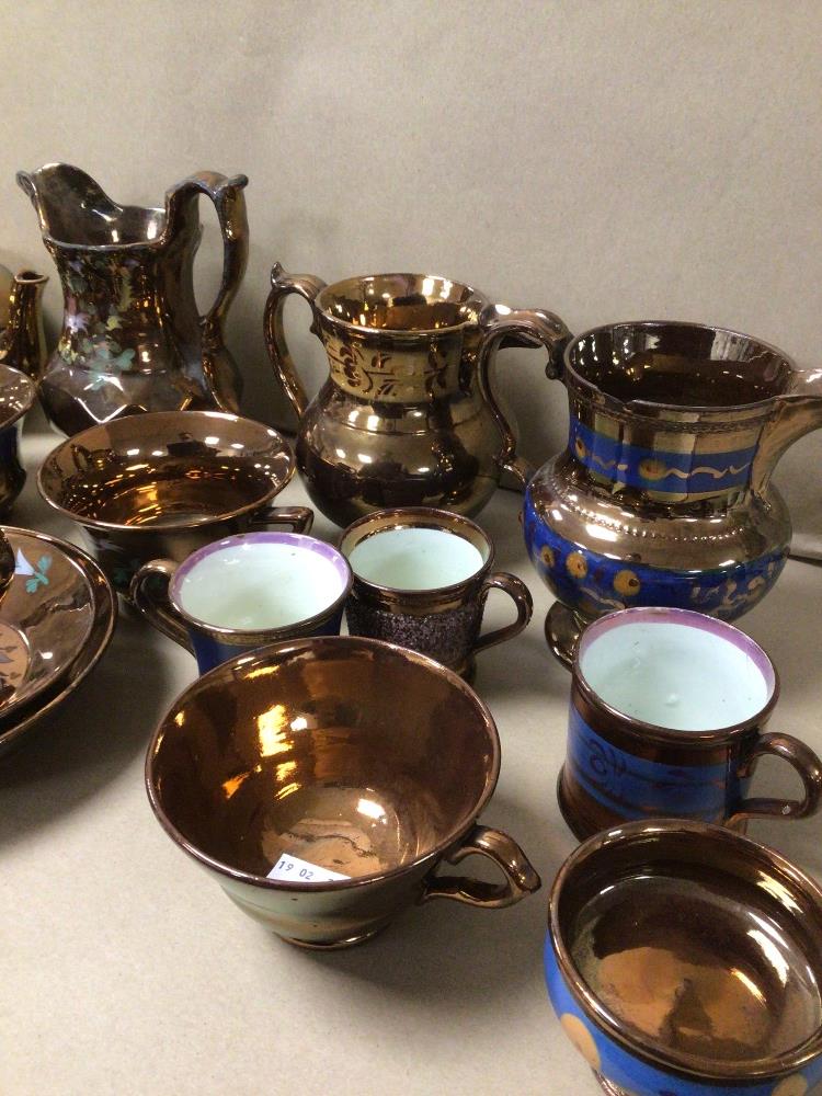 A QUANTITY OF VICTORIAN COPPER LUSTRE GLAZED MILK JUGS AND TEAWARE - Image 2 of 4