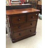 A TWO OVER TWO MAHOGANY VICTORIAN CHEST OF DRAWERS