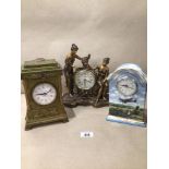 THREE MODERN MANTLE CLOCKS, INCLUDES LIMITED EDITION HEROES OF THE SKY PORCELAIN CLOCK, UK P&P £15