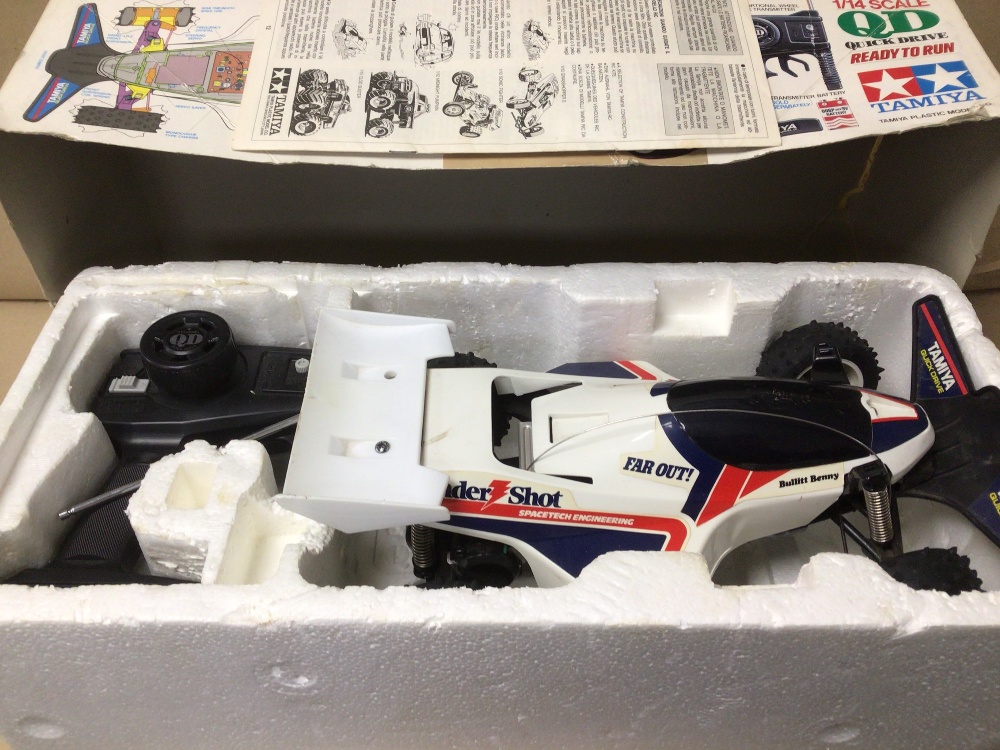 THREE BOXED REMOTE CONTROL TOYS, THUNDER SHOT BY TAMIYA, FORD ESCORT XR3 BY TAIYO, AND R.A.T.S BY - Image 8 of 8