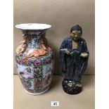 A CHINESE FAMILLE ROSE BALUSTER VASE (CHARACTER MARKS TO BASE) WITH A VINTAGE SOUTHERN CHINA POTTERY