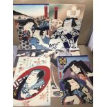 A QUANTITY OF COLOURED PRINTS (ORIENTAL) 16 IN TOTAL, UK P&P £20