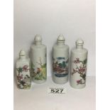 FOUR HANDPAINTED CHINESE PORCELAIN SNUFF BOTTLES 11CM, UK P&P £15