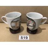 TWO HANDPAINTED CHINESE KANGXI PORCELAIN TEA CUPS 7CM, UK P&P £15