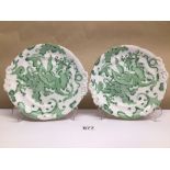 TWO ROYAL WORCESTER SANDWICH PLATES GREEN DRAGON