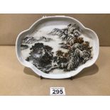 A CHINESE PORCELAIN SHALLOW DISH HANDPAINTED 24 X 18CM, UK P&P £15
