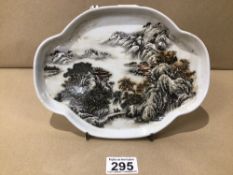 A CHINESE PORCELAIN SHALLOW DISH HANDPAINTED 24 X 18CM, UK P&P £15