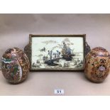 TWO POLYCHROME PORCELAIN EGGS 17CM WITH AN ORIENTAL DISPLAY BRASS BOUND TRAY 37 X 20CM, UK P&P £20