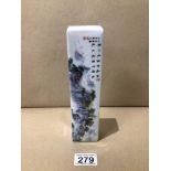 A HANDPAINTED CHINESE PORCELAIN INCENSE BURNER 21CM, UK P&P £15