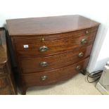 A GEORGIAN FLAME MAHOGANY BOW FRONTED CHEST OF DRAWERS BRASS HANDLES WITH DOGS IMPRESSED 107 X 89CM