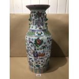 A CHINESE PORCELAIN LARGE BALUSTER VASE WITH MARK TO BASE 59CM