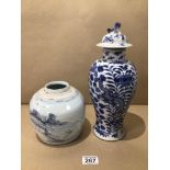 TWO CHINESE BLUE AND WHITE PORCELAIN VASES BOTH WITH MARKS TO BASE A/F