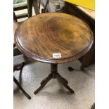 A MAHOGANY WINE TABLE 76 X 47CM