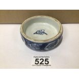 A SMALL 19TH CENTURY CHINESE BLUE AND WHITE PORCELAIN BOWL WITH INNER MARKING 10CM X 4CM, UK P&P £