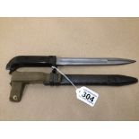 A MODERN BAYONET G0603 33CM, UK P&P £15