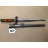 A GERMAN ARMY OFFICERS DAGGER BY C. EICKHORN N42, UK P&P £15