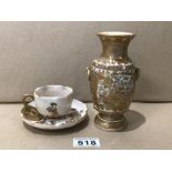 THREE PIECES OF ORIENTAL CHINA SMALL SATSUMA VASE A/F 16CM WITH CUP 'N' SAUCER, UK P&P £15