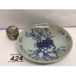 TWO CHINESE PORCELAIN ITEMS SMALL DISH WITH CHARACTER MARK AND MINIATURE LIDDED POT FAMILLE ROSE