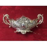 EUGEN MARCUS LATE 19TH EARLY 20TH CENTURY GERMAN SILVERSMITH 800 SILVER CENTERPIECE COMPORT DISH