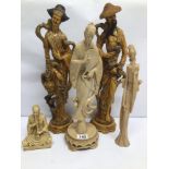 FIVE VINTAGE CHINESE RESIN FIGURINES (INCLUDES ONE MATCHING PAIR) TALLEST APPROX 48CM
