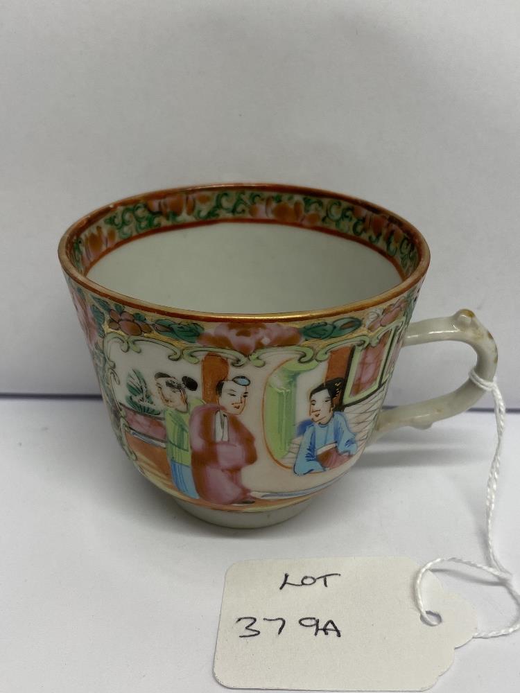 A 19TH CENTURY CHINESE PORCELAIN FAMILLE ROSE TEACUP