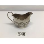 HM SILVER MILK JUG BIRMINGHAM 1902