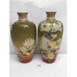 A PAIR OF LARGE EARLY VINTAGE HANDPAINTED BALUSTER FLUTED VASES APPROX 39CM HIGH OF FLORAL DESIGN