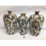 THREE VINTAGE PORCELAIN VASES OF BALUSTER FORM DECORATED IN BIRDS AND FLOWERS, TWO OF WHICH ARE A