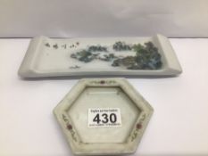 A CHINESE PORCELAIN HANDPAINTED BRUSH REST WITH MARKS TO BASE CHINESE PORCELAIN BASE