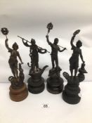 FOUR VINTAGE SPELTER FIGURES TWO OF WHICH ARE A FRENCH PART 'LA VAPEUR' (STEAK) AND 'LA