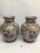 A PAIR OF CHINESE VASES HAND PAINTED AND POLYCHROME 30CM CHARACTER MARKS TO BASE