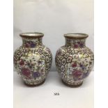 A PAIR OF CHINESE VASES HAND PAINTED AND POLYCHROME 30CM CHARACTER MARKS TO BASE